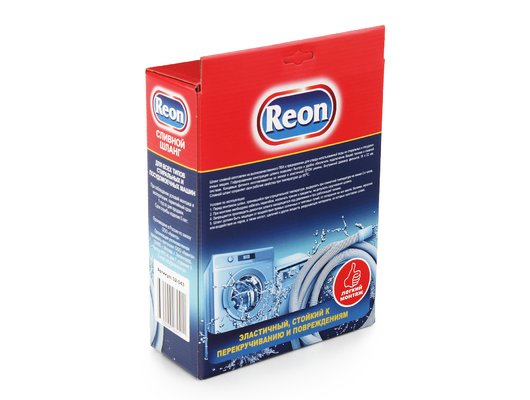 Сливной шланг Reon 02-043 2м